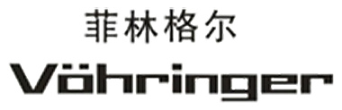 菲林格尔