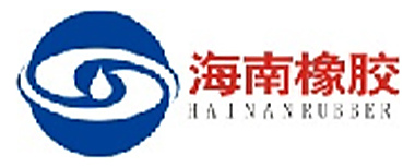 海南橡胶
